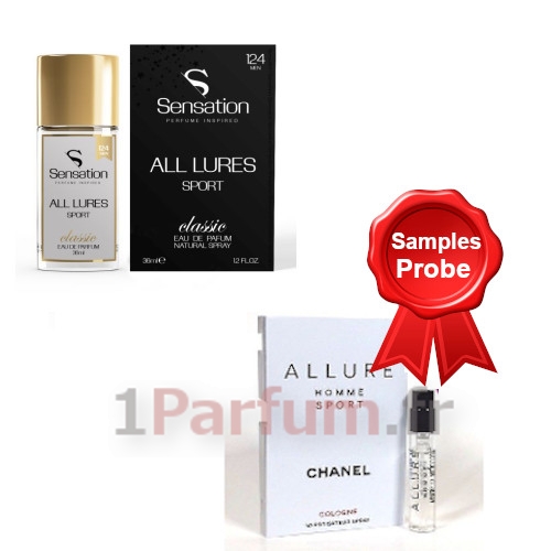 Sensation 124 All Lures Sport 36 ml + Perfume Sample Chanel Allure Homme  Sport